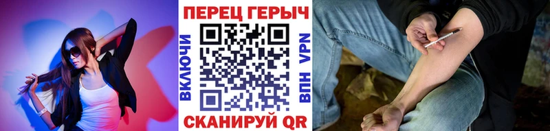 наркошоп  Светлоград  ГЕРОИН Афган 