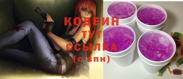 не бодяженный Аркадак
