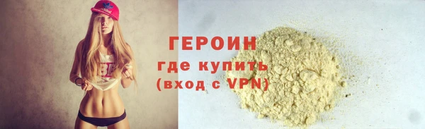 амф Арсеньев