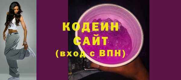 дистиллят марихуана Пересвет