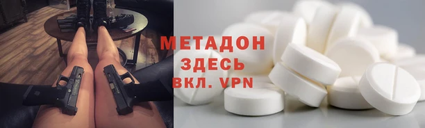не бодяженный Аркадак