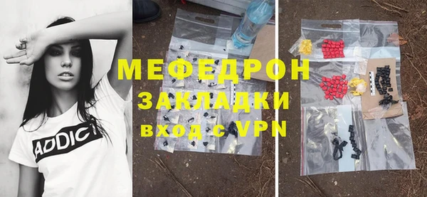 не бодяженный Аркадак