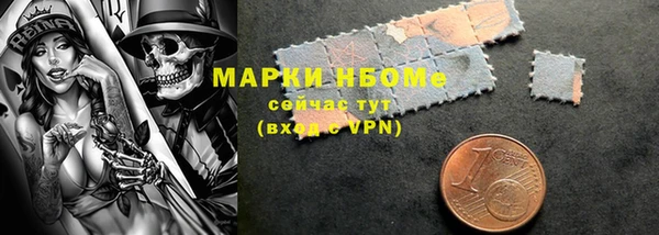 дистиллят марихуана Пересвет