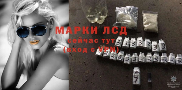 mix Переславль-Залесский