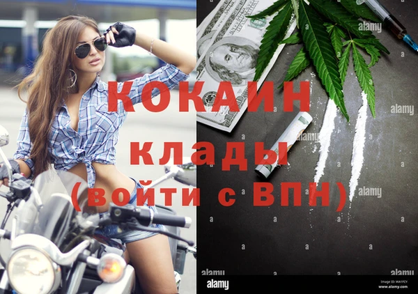 не бодяженный Аркадак