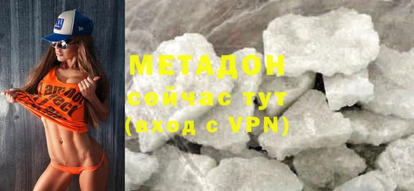 не бодяженный Аркадак